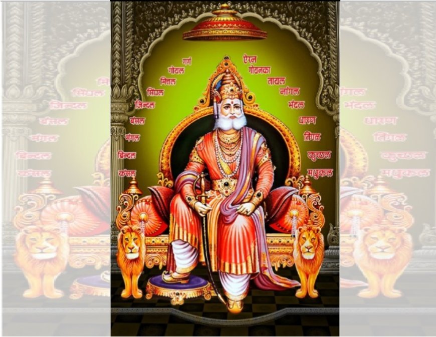 झुंझुनूं में 8 से 11 अक्टूबर तक मनेगा अग्रसेन जयंती महोत्सव “अग्र उड़ान”, खेलकूद और सांस्कृतिक कार्यक्रमों की रहेगी धूम