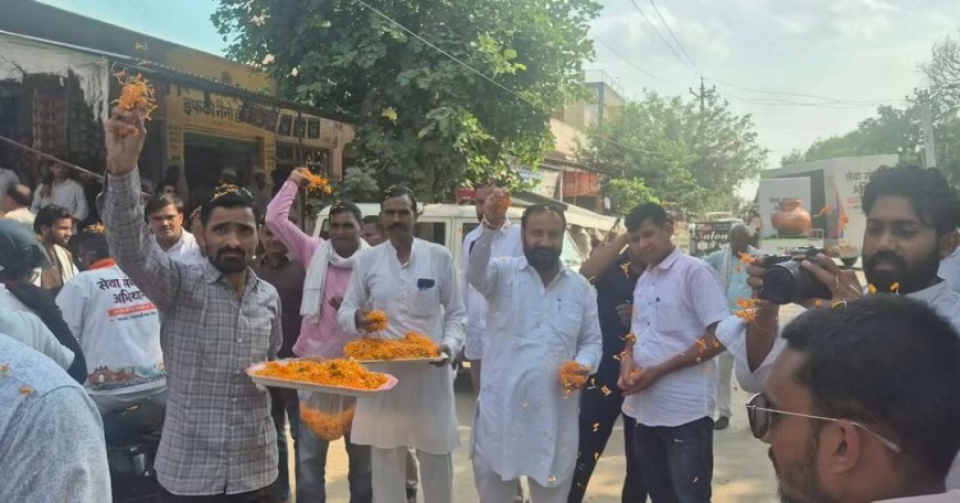 बड़ौदामेव में 'वडनगर-वाराणसी सेवा संकल्प यात्रा' का भव्य स्वागत, रामगढ़ विधायक सुखवंत सिंह ने किया अभिनंदन