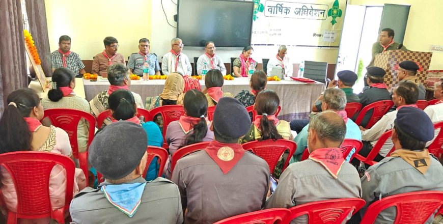 कठूमर में भारत स्काउट एवं गाइड का 30वां वार्षिक अधिवेशन संपन्न: ध्वज शिष्टाचार के साथ हुई शुरुआत, नए आजीवन सदस्यों ने ली शपथ