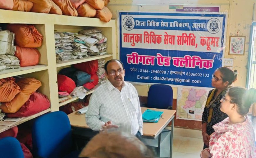 कठूमर में जिला विधिक सेवा प्राधिकरण सचिव ने किया विधिक सेवा कार्यालयों का निरीक्षण