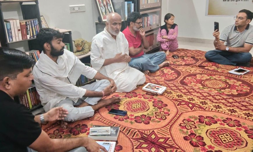 अलवर में युवा कवि प्रेम शर्मा के काव्य संग्रह 'प्रेम गली अति साँकरी' पर हुआ सार्थक विमर्श; वक्ताओं ने कहा- कविताएं समाज को देती हैं प्रेम का आधार