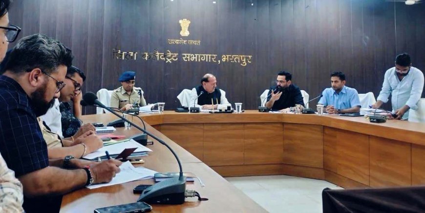 भरतपुर में राज्य मानवाधिकार आयोग के अध्यक्ष न्यायमूर्ति जी.आर. मूलचंदानी ने ली अधिकारियों की बैठक; मानवाधिकारों के संरक्षण पर दिया जोर