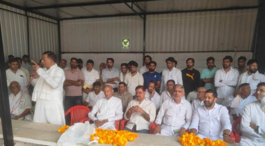 कांग्रेस कार्यकर्ताओं की बैठक में गूंजा पंचायती राज चुनावों का नारा, सर्वे के आधार पर होगा टिकट वितरण