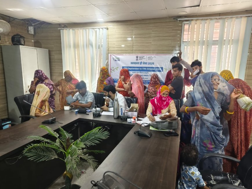 महुआ: नगर पालिका परिसर में आयोजित हुआ सफाई मित्र सुरक्षा शिविर, 135 स्वच्छता कर्मियों के स्वास्थ्य की हुई जांच