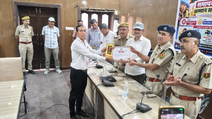 लालच और डर—ठगी के दो बड़े हथियार: डिजिटल सुरक्षा को लेकर बावड़ी पंचायत समिति सभागार में हुआ बड़ा जागरूकता कार्यक्रम