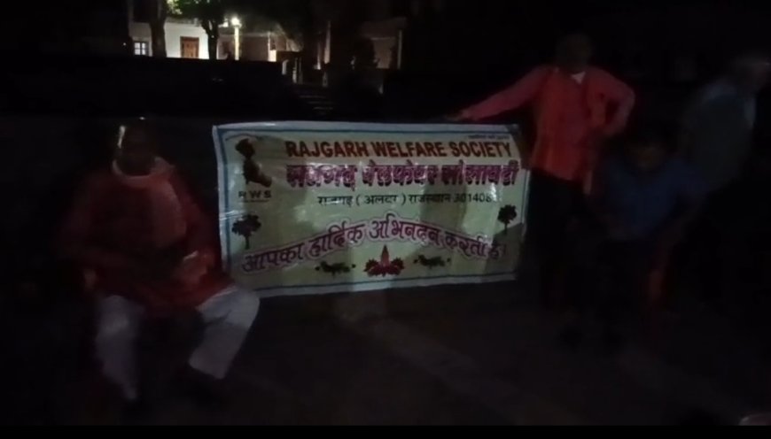 राजगढ़ वेलफेयर सोसाइटी की अनूठी पहल: ऐतिहासिक कुंड के जीर्णोद्धार के लिए आयोजित हुई जनबैठक, 2 अक्टूबर से होगा कार्यारंभ
