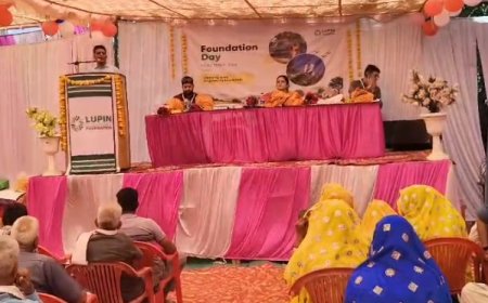 लुपिन फाउंडेशन का 39वां स्थापना दिवस समारोह एवं मस्टर्ड ऑयल मिल का भव्य उद्घाटन कार्यक्रम आयोजित