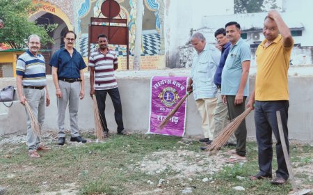 गांधी जयंती पर लायंस क्लब राजगढ़ ने चलाया स्वच्छता अभियान; सेवा सप्ताह का हुआ शुभारंभ