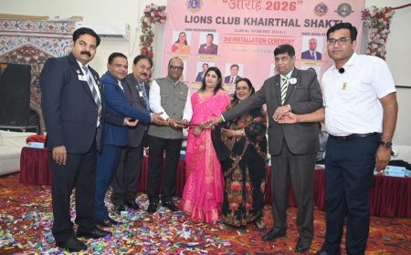 खैरथल में लायंस क्लब शक्ति का भव्य पदस्थापना समारोह: नवनियुक्त कार्यकारिणी ने ली 11 हजार जरूरतमंदों को भोजन, 5 कन्याओं के विवाह और रक्तदान शिविर का संकल्प