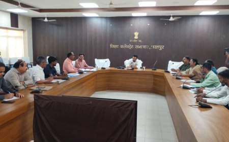 भरतपुर में पंचायतीराज आम चुनाव-2026 का बिगुल: जिला कलेक्टर की अध्यक्षता में राजनीतिक दलों के साथ बैठक आयोजित, आचार संहिता लागू