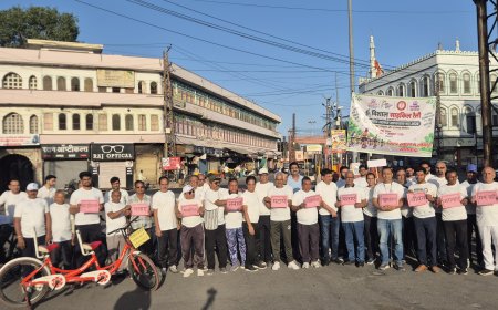 मानसिक व शारीरिक स्वास्थ्य का संदेश: भीलवाड़ा में डॉक्टरों और साइकिलिस्टों ने निकाली विशाल साइकिल रैली