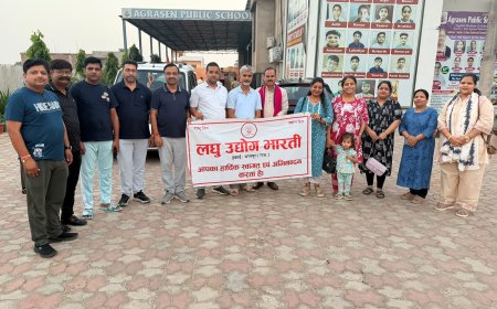 भरतपुर से 17 सदस्यीय दल ने की पाली सम्मेलन में सहभागिता: औद्योगिक विकास और नई नीतियों पर हुआ गहन मंथन