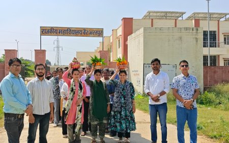 वैर राजकीय महाविद्यालय में 'सेवा ज्योति कलश यात्रा' का आयोजन, विकसित भारत @2047 के संकल्प के साथ गूंजा राष्ट्र निर्माण का संदेश