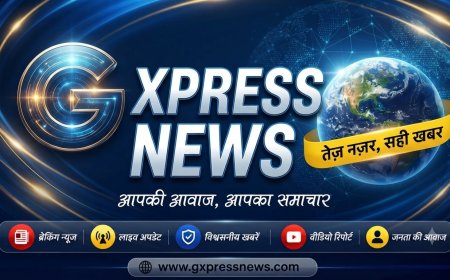 राजस्व अधिकारियों की समीक्षा बैठक 13 अक्टूबर को: कलेक्टर कमर चौधरी करेंगे राजस्व कार्यों और लंबित प्रकरणों की समीक्षा