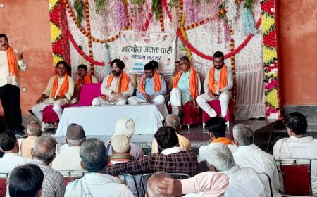 कठूमर में पंचायती राज चुनाव की तैयारियों को लेकर भाजपा की महत्वपूर्ण बैठक सम्पन्न