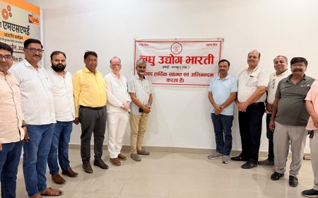 लघु उद्योग भारती की बैठक में गूंजा भरतपुर के औद्योगिक विकास का मुद्दा: TTZ-NCR समस्याओं पर कानूनी पैरवी की उठी मांग
