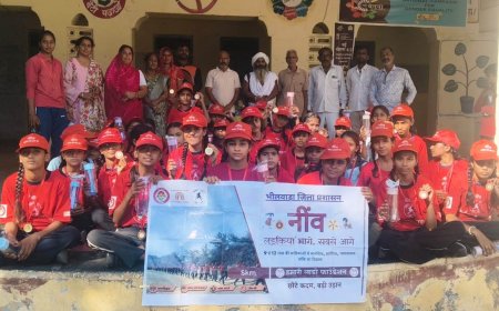 बेटी बचाओ-बेटी पढ़ाओ को बढ़ावा: गुरला में आयोजित 'नींव' कार्यक्रम में नन्हीं धावकों ने तय की 5 किलोमीटर की दूरी