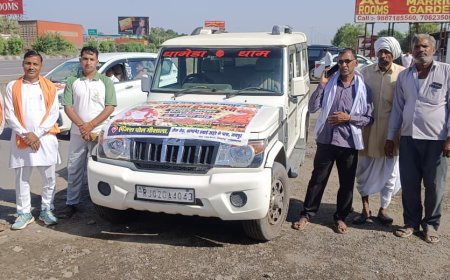 नारायणपुर से धामेड़ा धाम गौशाला का दल जयपुर महासभा में शामिल: गौशालाओं के समक्ष आ रही चुनौतियों के समाधान की मांग