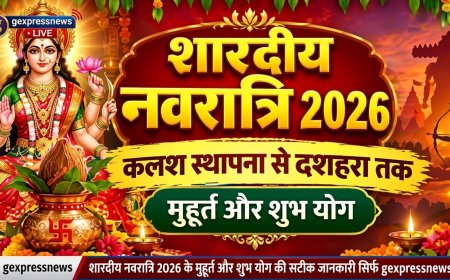 शारदीय नवरात्र का 11 अक्तूबर से भव्य शुभारंभ, हाथी पर सवार होकर आ रही हैं माता; जानें घट स्थापना के श्रेष्ठ मुहूर्त