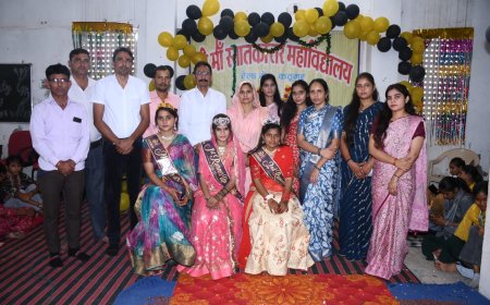 श्री मां स्नातकोत्तर महाविद्यालय में फ्रेशर्स पार्टी 2026 की धूम: शैलेश सिंह बने 'मिस्टर फ्रेशर' और मनीषा कुमारी के सिर सजा 'मिस फ्रेशर' का ताज