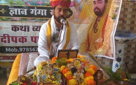 उदयपुरवाटी में संगीतमय श्रीमद् भागवत कथा का भव्य आगाज: केशवराय जी मंदिर से निकली ऐतिहासिक कलश यात्रा