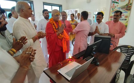 भीलवाड़ा में 'वोकल फॉर लोकल' का महाकुंभ: 1 से 10 जनवरी तक सजेगा 'अखिल भारतीय स्वदेशी मेला', कार्यालय का हुआ भव्य उद्घाटन
