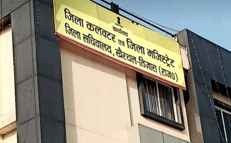 खैरथल :अनियमितताओं पर सपना मेडिकल स्टोर का औषधि अनुज्ञापत्र 15 दिन के लिए निलंबित