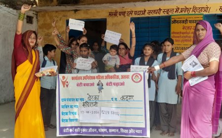 बाल विवाह के खिलाफ उठी बुलंद आवाज: बेरका में निकाली गई जागरूकता रैली, ग्रामीणों और विद्यार्थियों ने ली कुरीति न मिटाने की शपथ