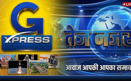 भरतपुर:विधिक माप विज्ञान विभाग की बड़ी कार्रवाई: विशाल मेगा मार्ट पर लगा जुर्माना, इलेक्ट्रॉनिक्स दुकानों का किया निरीक्षण