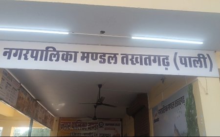 तखतगढ़ नगर पालिका: 'सेवा सेतु अभियान 2026' में समस्याओं का हुआ हाथों-हाथ निस्तारण, 284 प्रकरणों का समाधान