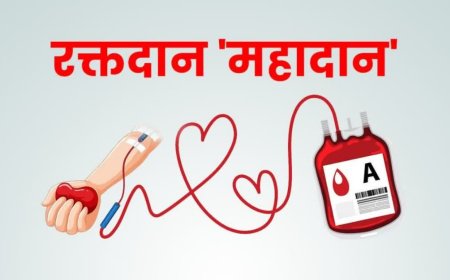 उदयपुरवाटी में कल लगेगा विशाल स्वैच्छिक रक्तदान शिविर,युवाओं से अधिक से अधिक संख्या में पहुँचने की अपील
