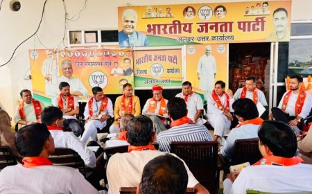 खैरथल में भाजपा की जिला संगठन बैठक: आगामी पंचायतीराज चुनावों पर गहन मंथन, बूथ स्तर को मजबूत करने का संकल्प