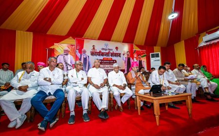 केलावा कल्ला गोशाला में सीएम भजनलाल शर्मा का बड़ा सियासी संदेश: पंचायत चुनावों को लेकर कार्यकर्ताओं में फूंका जोश