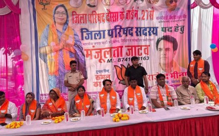 पंचायत चुनाव 2026: महुवा में विधायक राजेंद्र मीणा का तूफानी जनसंपर्क,चुनावी कार्यालय का हुआ शुभारंभ