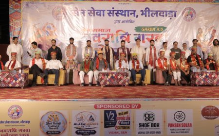 सेन समाज का तीन दिवसीय गरबा नवरात्रि महोत्सव संपन्न: भक्ति, सांस्कृतिक उमंग और सामाजिक एकता की मिसाल बना आयोजन