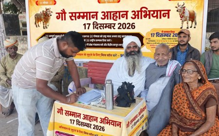 गुरला ग्राम पंचायत में 'गौ सम्मान आह्वान अभियान' के तहत लगा विशेष कैंप: 800 से अधिक ग्रामीणों ने किए हस्ताक्षर