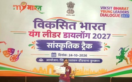 "नशा मुक्त युवा" के ओजस्वी बोल: मकराना की हेमाद्रि ने कविता लेखन में जीता पहला स्थान, अब राज्य स्तर पर चमकाएंगी जिले का नाम