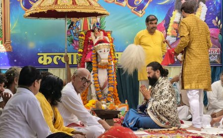 लोहार्गल धाम में ब्रह्मोत्सव का पावन समापन: वैदिक मंत्रोच्चार के बीच धूमधाम से संपन्न हुआ भगवान वेंकटेश का कल्याणोत्सव