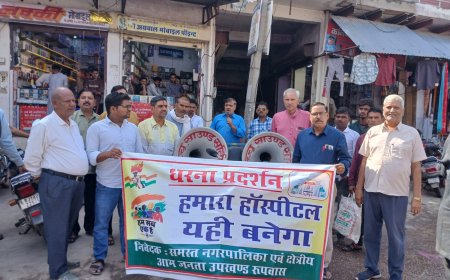 उप जिला चिकित्सालय के लिए भूमि आवंटन के विरोध में निकाली रैली , जताया विरोध