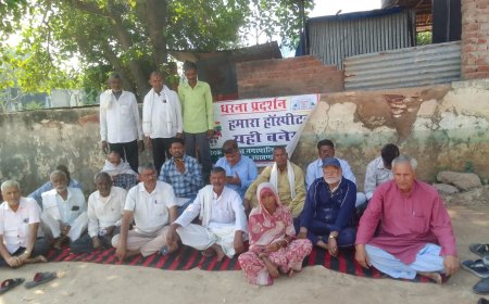 उपजिला अस्पताल की भूमि आवंटन के विरोध में रूपवास में  5वें दिन धरना जारी, SDM को सौंपा ज्ञापन