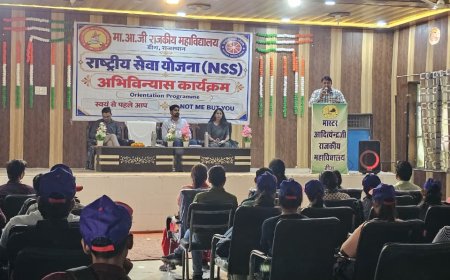 'एनएसएस युवाओं में सेवा और उत्तरदायित्व की भावना विकसित करने का श्रेष्ठ माध्यम': डीग कॉलेज में अभिविन्यास कार्यक्रम आयोजित
