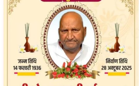 खैरथल में मानवता की मिसाल: स्व. ओमप्रकाश गर्ग की स्मृति में 1 नवंबर को लगेगा विशाल रक्तदान शिविर