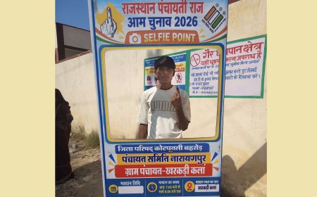 नारायणपुर में पहली बार बनेगा निर्वाचित प्रधान: 17 वार्डों में 66.96% भारी मतदान, 83 प्रत्याशियों का भाग्य EVM में कैद