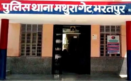 भरतपुर में फर्जी बीमा क्लेम का बड़ा पर्दाफाश: बीमारी से मौत को सड़क हादसा बताने वाला आरोपी डॉक्टर गिरफ्तार
