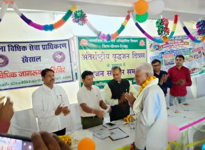 वयोवृद्ध शिक्षाविद् श्री सुबोध चंद्र शर्मा का सम्मान, दीर्घायु की कामना