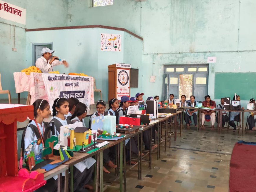 पीएम श्री स्कूल तखतगढ़ में विज्ञान मेला और अंतर-विद्यालयी प्रतियोगिता आयोजित, एआई व मशीन लर्निंग प्रोजेक्ट्स रहे आकर्षण का केंद्र