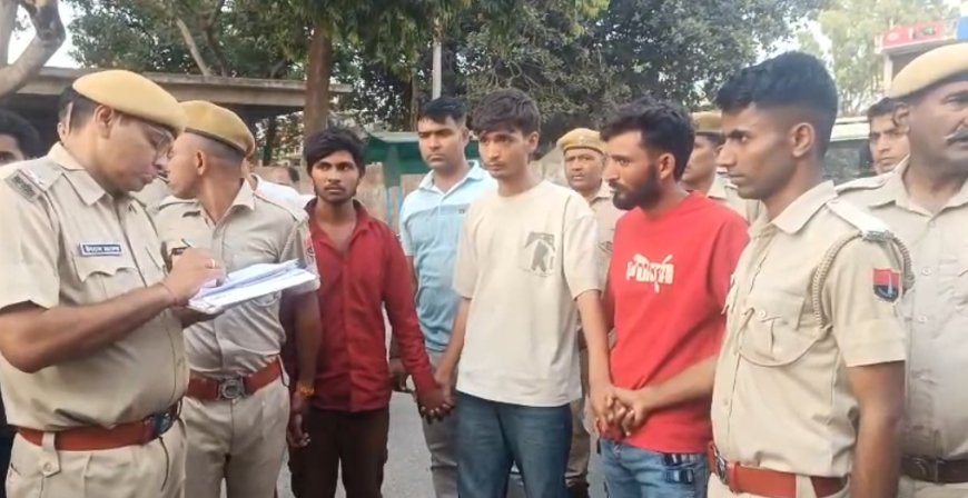 थानागाजी में व्यापारी से 1.60 लाख की लूट का पर्दाफाश: पुलिस ने 4 बदमाशों को दबोचा, थाने से दुकान तक कराई मौके की तस्दीक