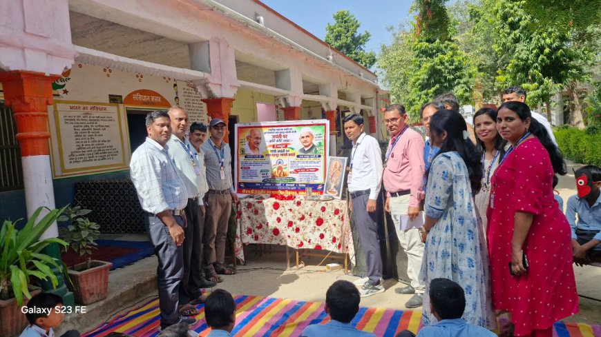 सत्य और अहिंसा के मार्ग पर चलें युवा: सकट के राजकीय विद्यालय में श्रद्धापूर्वक मनाई गई राष्ट्रपिता व पूर्व प्रधानमंत्री की जयंती