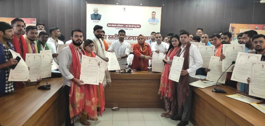 'सपनों की उड़ान': जयपुर से सीएम भजनलाल शर्मा ने प्रदेश के 4091 युवाओं को बांटे सरकारी नौकरी के नियुक्ति पत्र