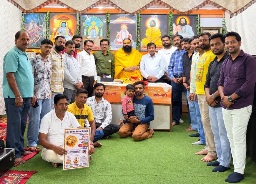 जय माँ कामाख्या के जयकारों के साथ 'गरबा नवरात्रि महोत्सव 2026' का पोस्टर विमोचन